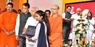 ನಿಂಬೆಹಣ್ಣು ತರಕಾರಿ ಮಾರಿಕೊಂಡಿದ್ದವನು ಮುಖ್ಯಮಂತ್ರಿ ಆಗಿದ್ದೇನೆ, ಸಂಕಲ್ಪತೊಟ್ಟು ಮುನ್ನುಗ್ಗಿ:  ಮುಖ್ಯಮಂತ್ರಿ ಯಡಿಯೂರಪ್ಪ 
